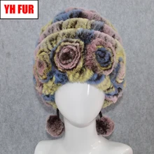 Новые зимние женские шапки из натурального меха кролика рекс ручной вязки Настоящий мех кролика шапки Настоящий мех кролика Skullies шапочки шапка