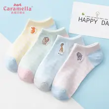Caramella/4 пар/лот, хлопковые женские носки, весна-лето, милые Мультяшные повседневные носки, мягкие полосатые невидимые носки для подростков, дышащие