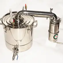 45L нержавеющая вода спирт дистиллятор Домашний набор для варки вина котел