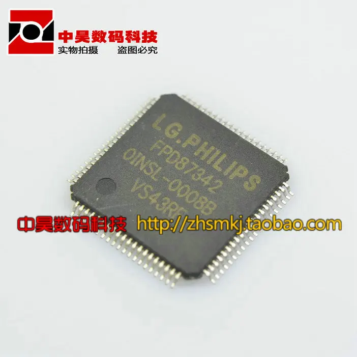 OINSL 0008B FPD87342 новый подлинный ЖК чип|chip card|chip infineonchip potato |