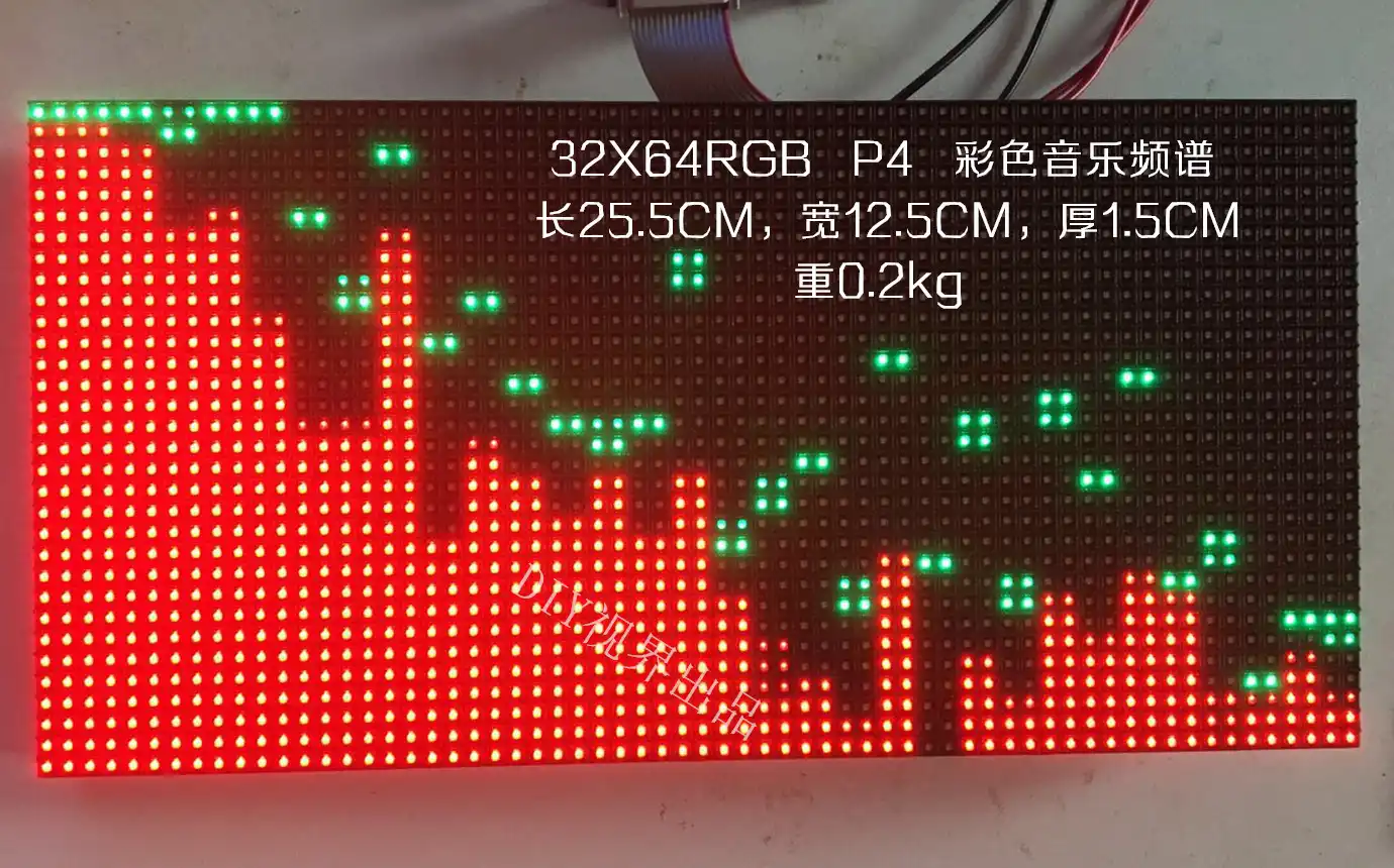 32x64rgbカラー画面音楽スペクトル色音楽スペクトルソースプログラムrgbスペクトルクリエイティブled 楽器パーツ アクセサリー Aliexpress 32x64rgbカラー画面音楽スペクトル色音楽スペクトルソースプログラムrgbスペクトルクリエイティブled 楽器パーツ アクセサリー Aliexpress