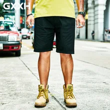 Брендовые мужские повседневные шорты больших размеров 6XL летние мужские шорты 5 очков Свободные повседневные шорты больших размеров