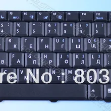 Абсолютно новые клавиатуры для ноутбука acer D520, клавиатура для ноутбука MP-07A43SU-698