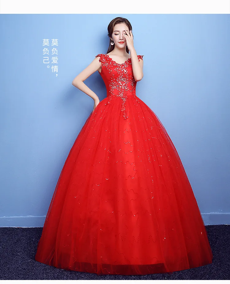 Vestido De Noiva, красное бальное платье с v-образным вырезом, бисером, открытой спиной, фатиновое бальное платье, элегантное бальное платье