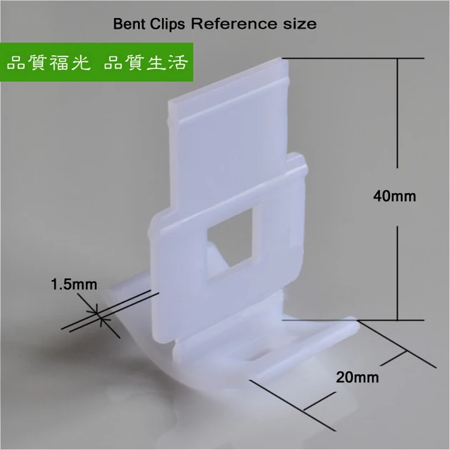 

Tile leveling system FG1(bent clips) for thickness of 9mm to 13mm tile sold by bag 100pcs/bag(bent Clips)