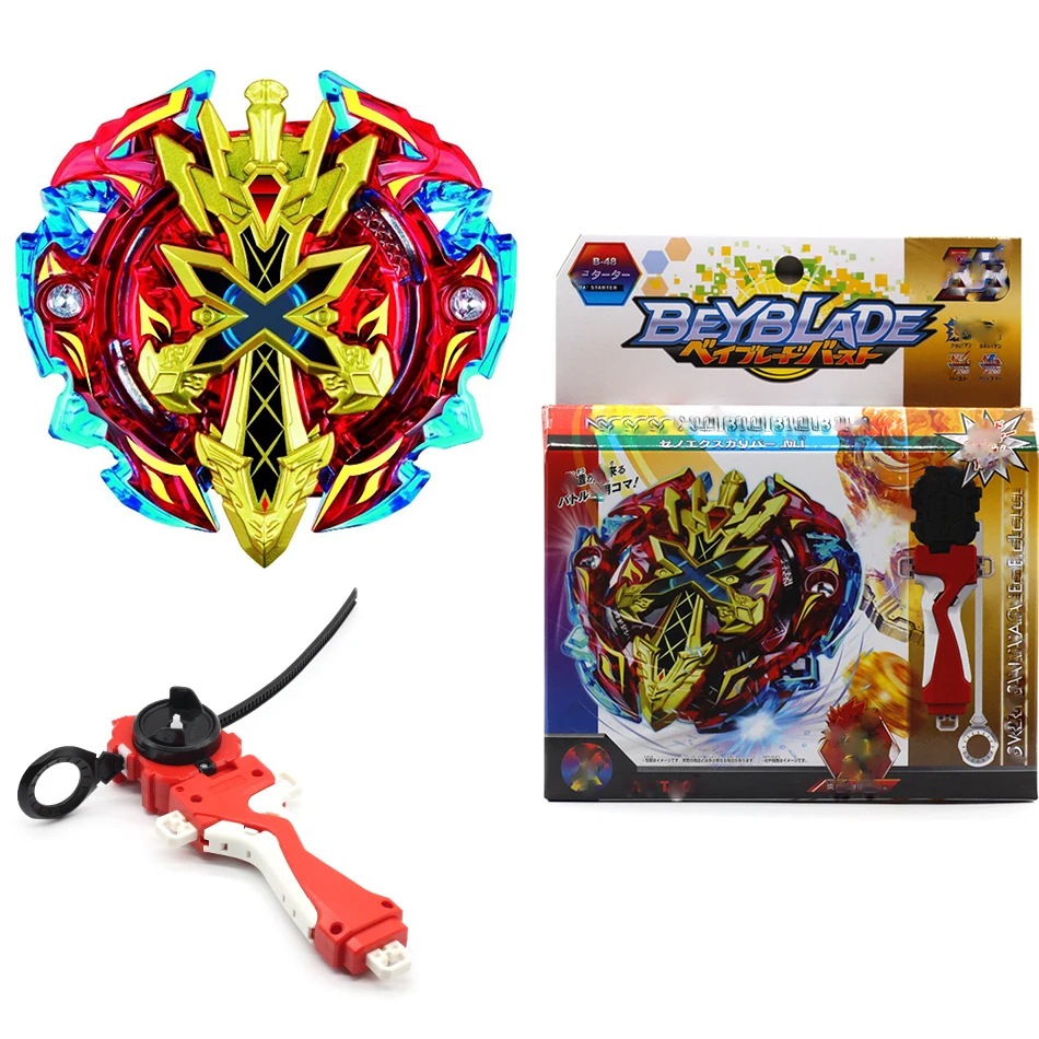 Classic Toys classic toys for sale