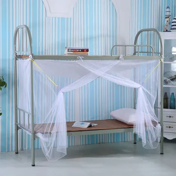 

Dormitory, upper and lower berth, single bed, student mosquito net, dustproof top, zipper, square top, mosquito net