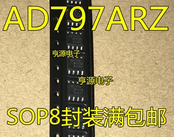 

10PCS AD797ARZ SOP-8 AD797AR AD797 SOP