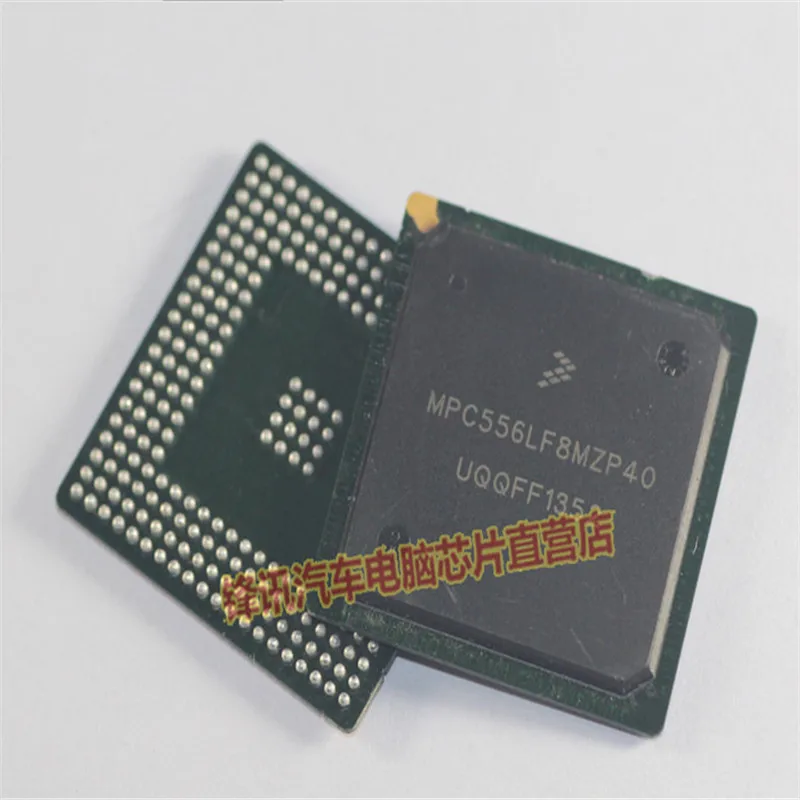 MPC556LF8MZP40