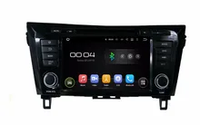 1024*600 Android 5.1 HD 2 din 8″ Car DVD Player for NISSAN QashQai X-Trail 2014 With GPS 3G/WIFI Bluetooth IPOD TV Radio USB