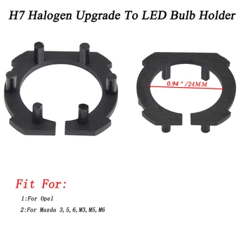 

H7 LED Headlight Bulb Adapter Base Retainer Holder For Mazda 3/5/6 M3/M5/M6