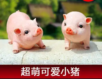 

Garden decoration garden cute creative home furnishings birthday gift simulation resin animal pig ornaments