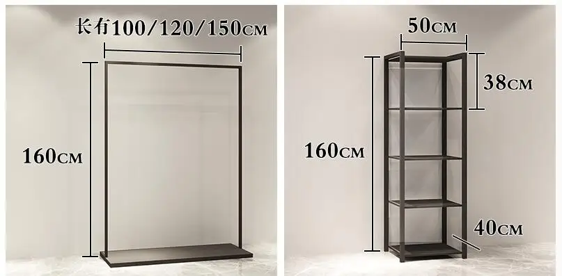 Костюмы магазинный демонстрационный стеллаж для выставки товаров для того, чтобы осуществить мужские и Женская одежда стеллаж для выставки товаров сбоку подвесная полка