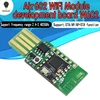 Carte de développement WiFi W600 Air602 officielle WAVGAT interface et antenne USB intégrées compatibles avec le module wifi ESP8266 ► Photo 1/6