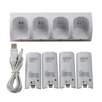

White Charger Dock Station + 4 Battery Packs for Nintendo Wii Remote Controller