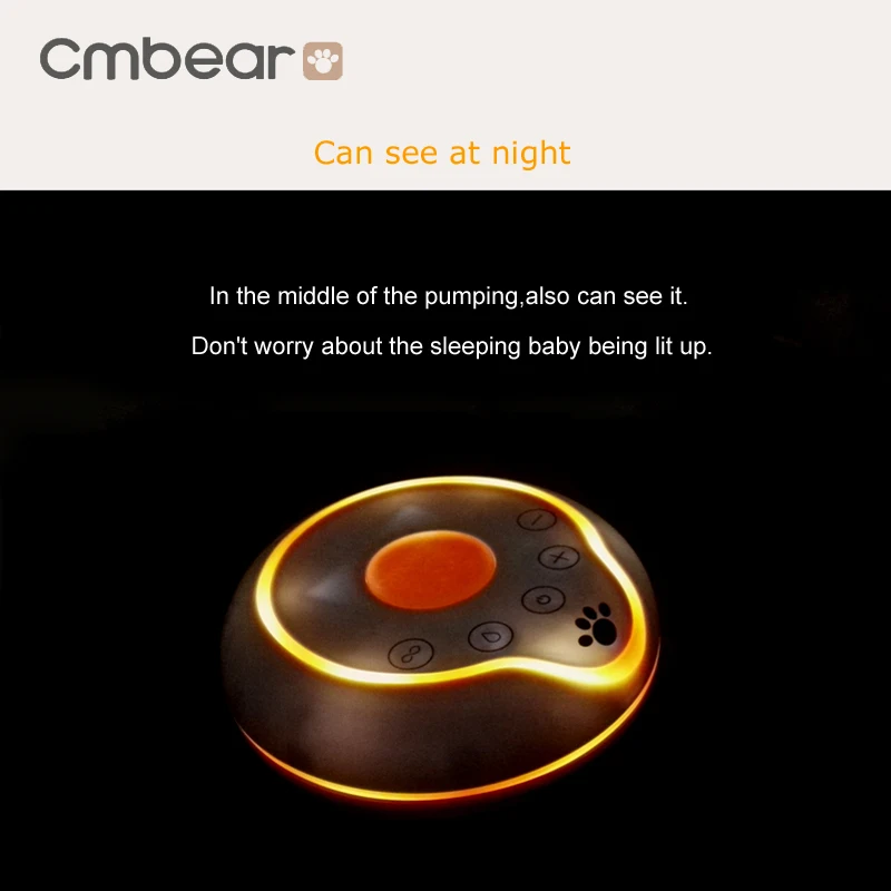 Cmbear Advanced Intelligent LCD Электрический молокоотсос для кормления грудью автоматический