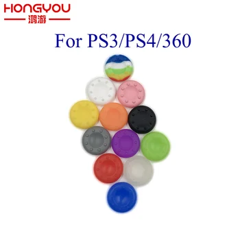

50PCS Joystick Caps Silicone Analog Thumb Stick Grip Thumbstick Cap Cover Key Protector For Ps3 PS4 for XBOX ONE Controller