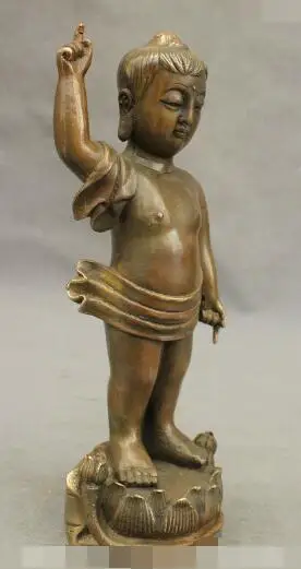 

S1441 10 Chinese Buddhism Copper Bronze Kid Child Lotus Tibet Shakyamuni Buddha Statue