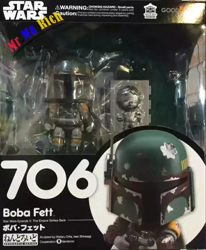 Nendoroid 706# Star Wars Boba Fett PVC Figure Toy Gift no box 