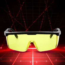 Лазерные защитные очки PC Eyeglass сварочный Лазер очки защитные очки унисекс черная оправа светонепроницаемые очки