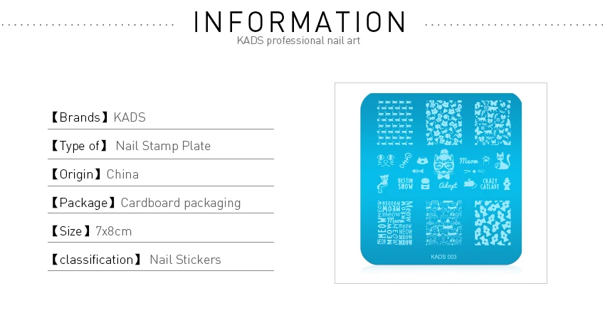 KADS Горячей Продажи Прекрасный Кот Дизайн Рыбы и Мыши Шаблон Ногтей Печати Трафарет Из Нержавеющей Стали Штамповка Шаблон Ногтей Украшения