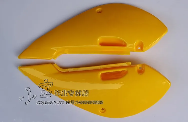 TB2KC_ZaVXXXXc2XXXXXXXXXXXX-742640709