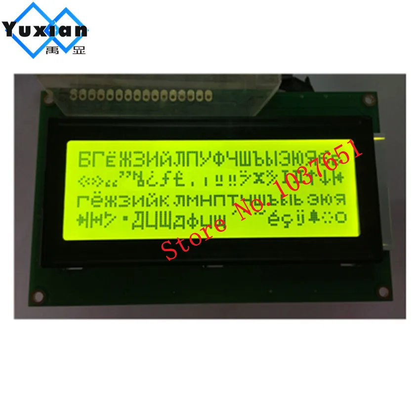 

Free shipping 2pcs LCD20x4 204 2004A lcd display module green with Russian / cyrillic font Language green lcd module factory