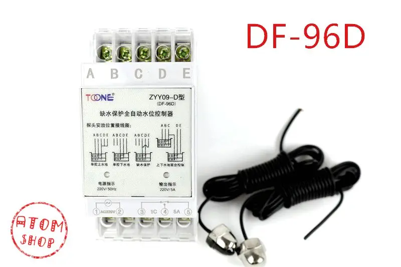 

DF-96D AC220V 5A DIN RAIL float switch type Auto water level controller with 3 probes high quality