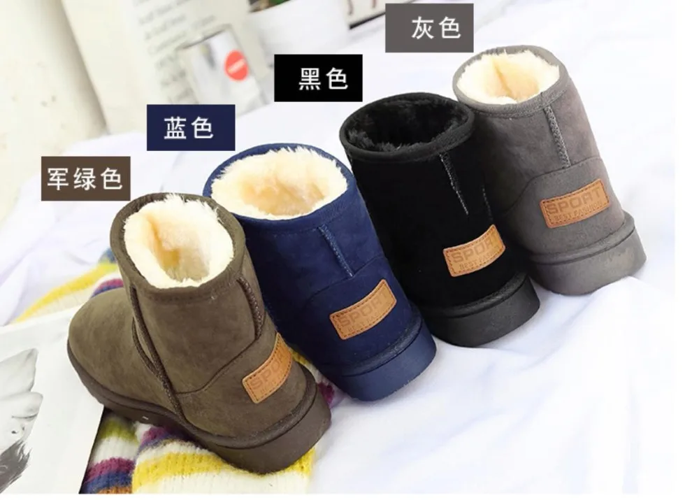 

Women's snowshoe 2018 winter's new warm student cotton padded boots women