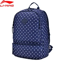 Li-Ning рюкзак унисекс из полиэстера, тренд, классическая спортивная сумка для жизни, Удобный спортивный рюкзак с подкладкой на молнии ABSN078 BBF247