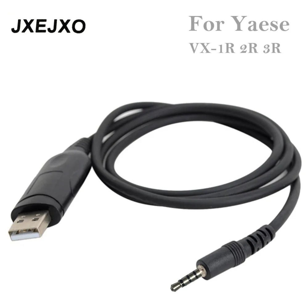 

USB Programming Cable for Yaesu Vertex Walkie Talkie Radio VX-1R VX-2R VX-3R VX-4R VX-5R VX-132 VX-160 VX-168 VX-231 VX-300
