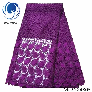 

BEAUTIFICAL african guipure lace fabrics High quality nigerian water soluble lace fabric for dress Free shipping 5yards ML2G248