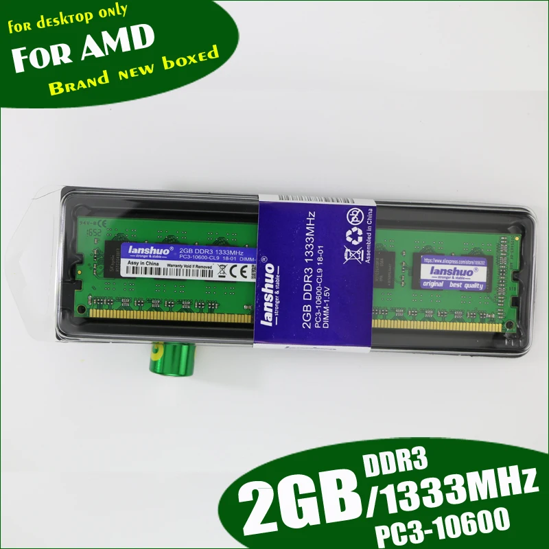 Lanshuo новинка 2 Гб DDR3 PC3 10600 1333 МГц 2G для настольных ПК Память DIMM ram 240 контактов