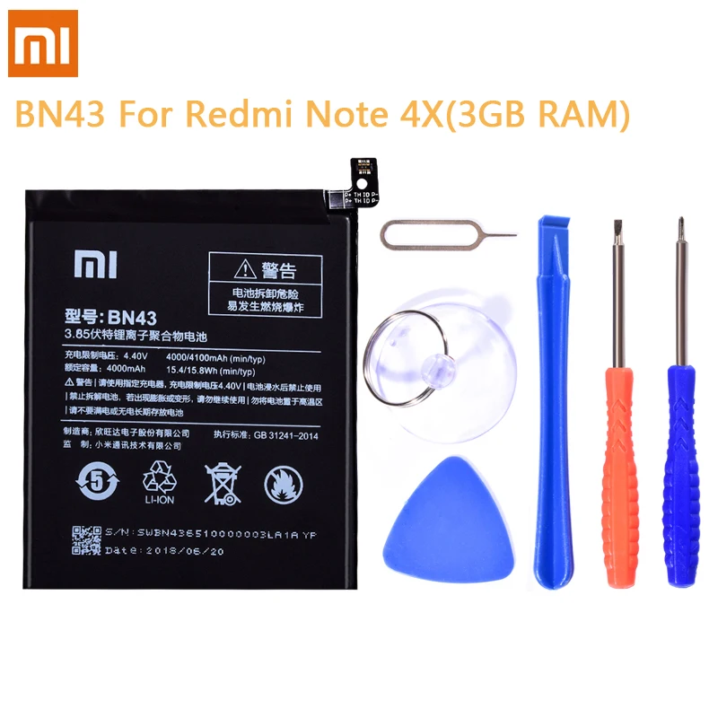 BM45 BM46 BM42 BN41 BN43 BM47 BM22 BM36 Батарея для Xiaomi Redmi Note 4 4X3 2 Redmi 3 3S 4X Mi5 Mi5S батареи
