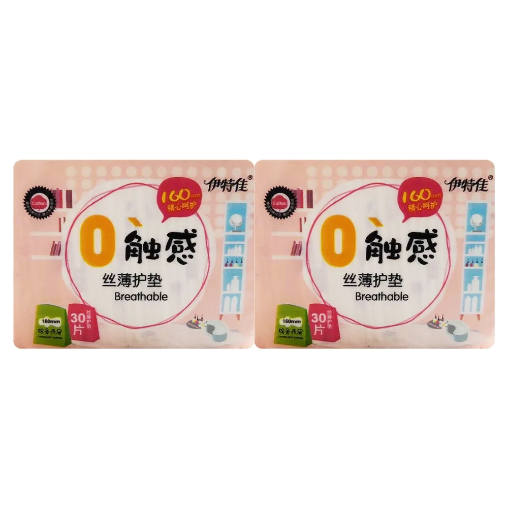 

60piece= 2 pack/lot 160mm Thin Daily Liners, Regular Absorbency, Unscented, Wrapped