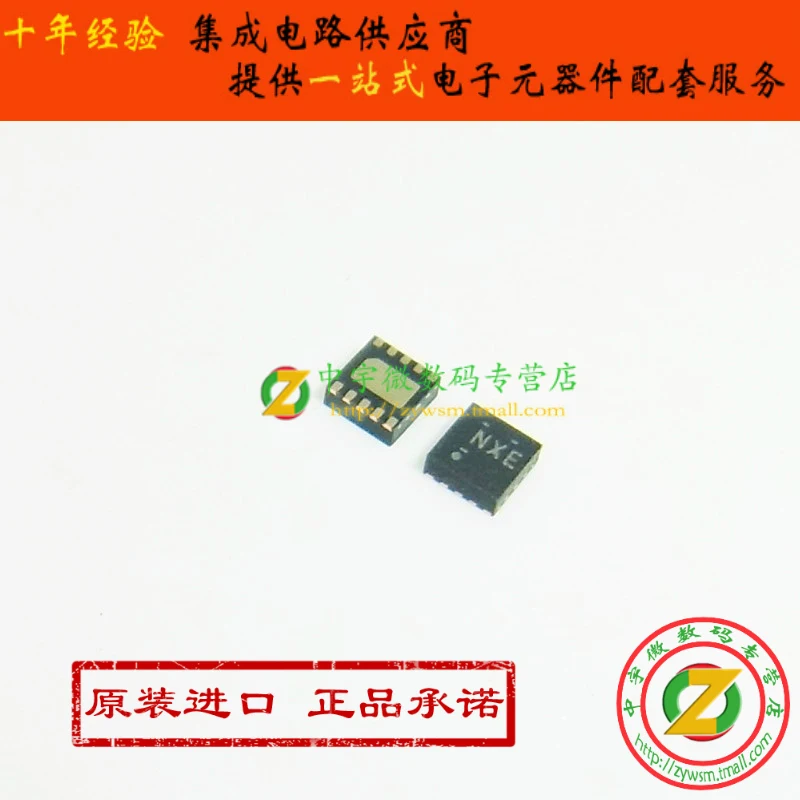 Бесплатная доставка TPS65631WDSKR TPS65631W TPS65631 SJN QFN10 Новый оригинальный |