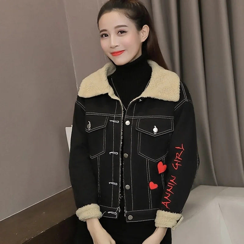 Denim jacket with fur for women black autumn winter