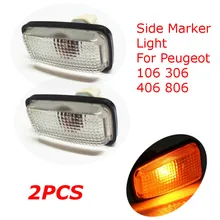 2X12 V 55W боковые габаритные светильник ретранслятор лампы мигалка для peugeot 106 306 406 806 Citroen Saxo Berlingo Xsara боковой индикатор 632567