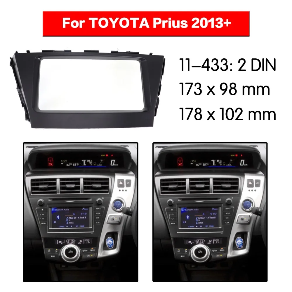2 din Radio Fascia for TOYOTA Prius 2013+ (Left Wheel) Stereo Dash CD Trim Installation Kit 11-433 | Автомобили и мотоциклы