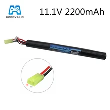 1 шт. хобби концентратор мощность RC Lipo батарея 11,1 В 2200 мАч 18650 40C AKKU мини страйкбол пистолет батарея RC модель 40C