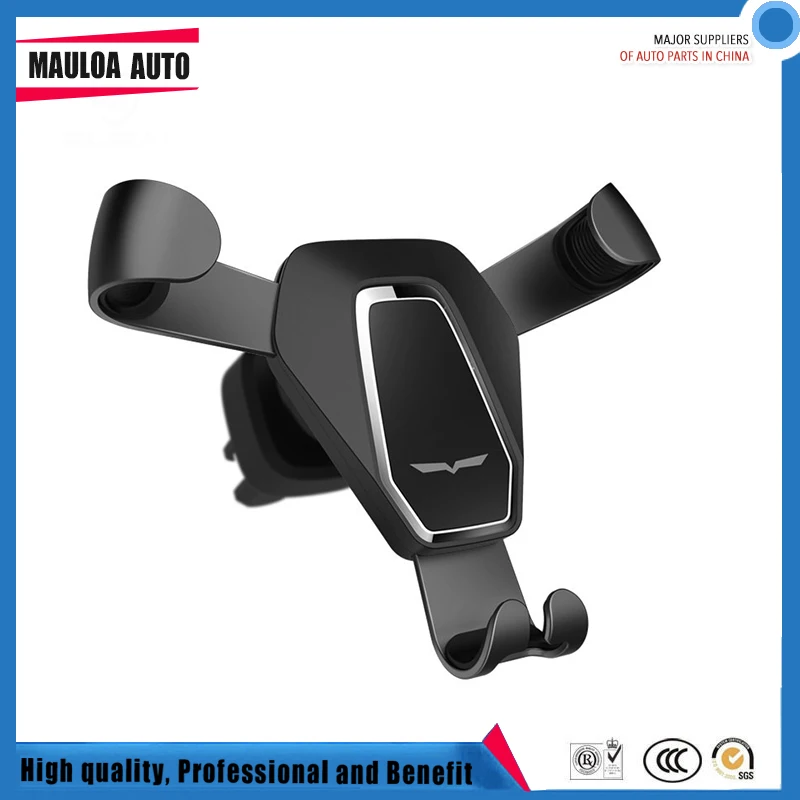 

New Car gravity mobile phone bracket Car metal air outlet clip mobile phone bracket Car accessories car gift