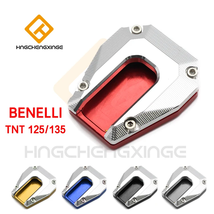 Для Benelli TNT 125/135, желтый дракон CNC мотоцикл Kickstand подножка сторона подставка удлинитель опорная пластина