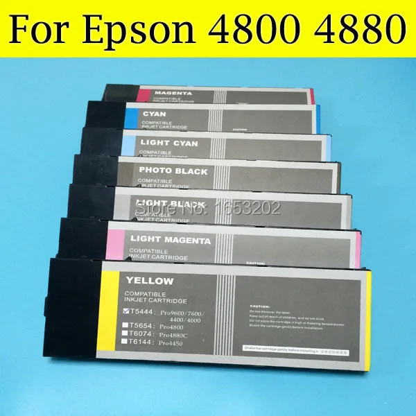 EPSON 4800 4880 compatible cartridge 4
