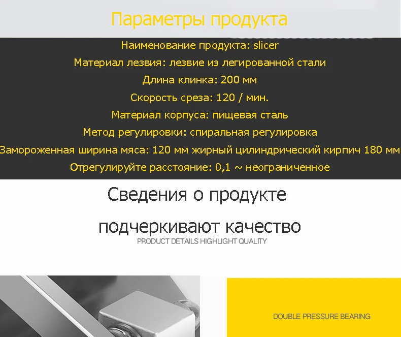 Автоматическая подача мяса ягненка слайсер домашняя ручная мясная машина коммерческий жир крупного рогатого скота баранины рулон мясорубка для замороженного мяса строгальная машина