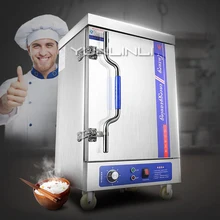 Commercial Rice Steamer 4-layer Boilers Electric Steamer Stainless Steel Removable Food Steam Cabinet RM-ZFG05 best selling commercial electric steamer showcase small steamer oven industrial steamed bread machine price