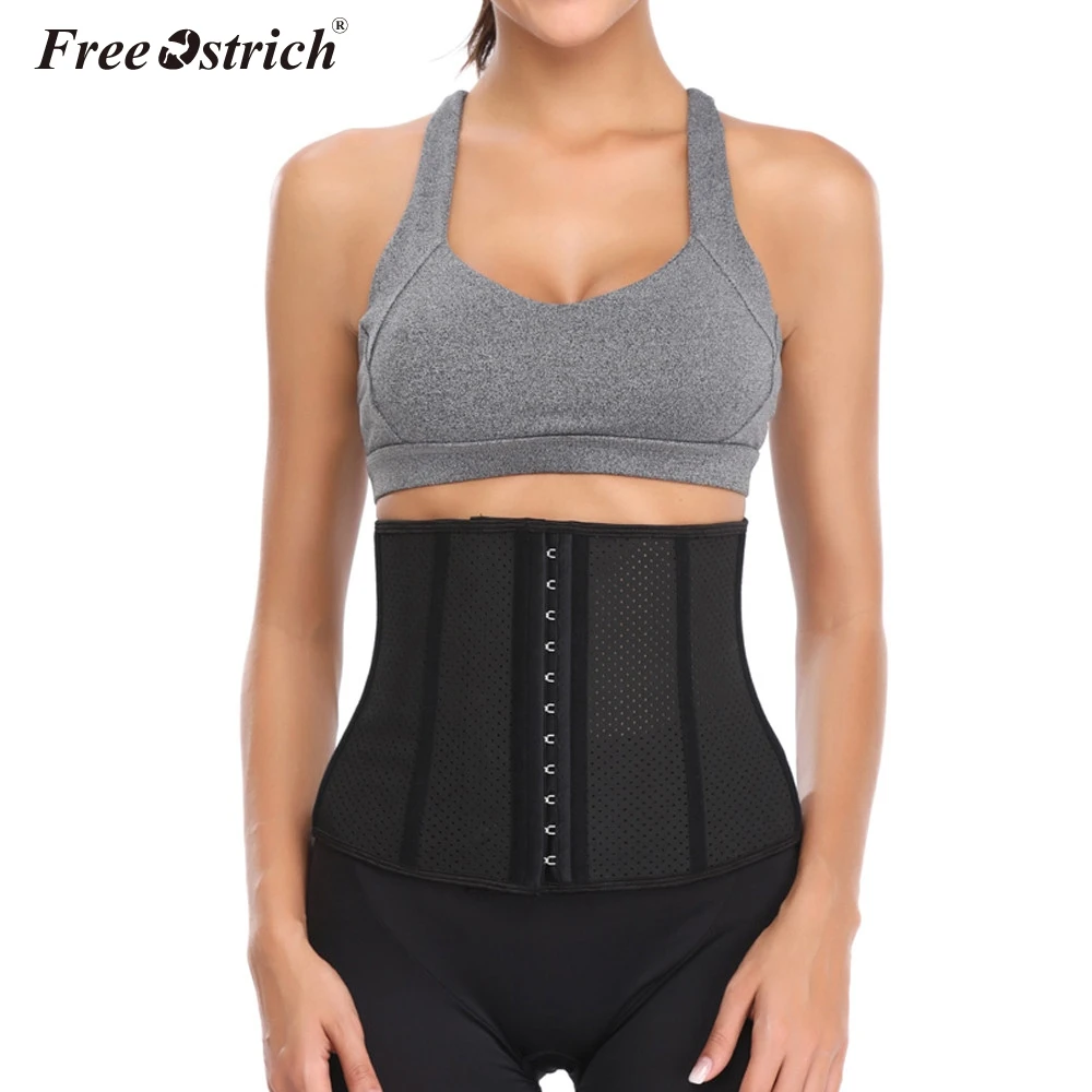 After birth belt Clearance