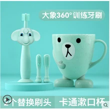 Детская зубная щетка Дети силикагелевый обучения младенцев возрастом 0-1-2-3 лет младенческой детская стоматологическая ирригатор для полости рта 360 градусов искусственный мех лисы волос