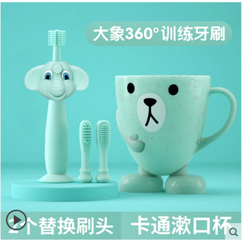 

Infant Toothbrush Children Silica Gel Training Babies 0-1-2-3 Years Old Infant Infant Dental Oral 360 Degree Cleaning Fur Hair