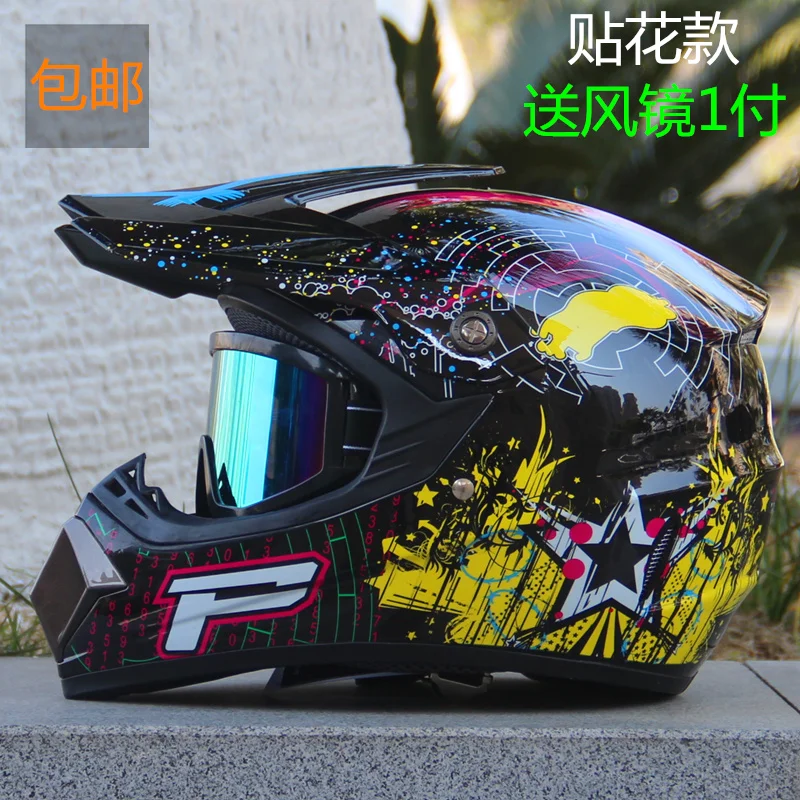 Four seasons mountain bike cross country motorcycle font b helmet b font DH the CQR am