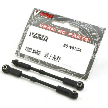 

VKAR racing 1/10 Off-road V4B4.8 car share part plastic rear pull rod VB1104